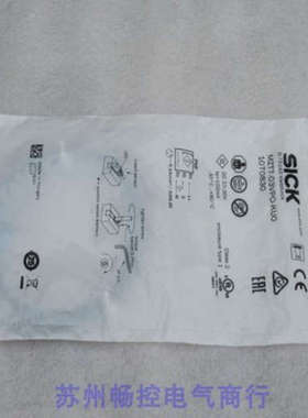 *现货销售*全新施克SICK传感器 MZT7-03VPO-KUO 现货1070830
