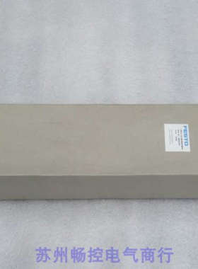 全新FFSTO过滤减压阀 LFR-1/2-D-5M-MIDI-MPA 现货 8002320