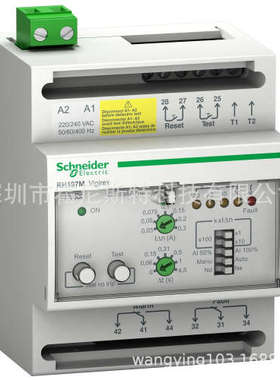 RH197M 56517好价格原厂现货断路器56170 LV510333 RH99M 56174
