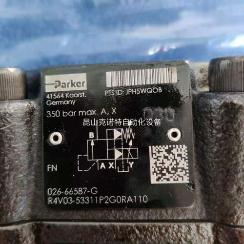 S26-58591-G VP0164ORB1派克PARKER原装进口优惠