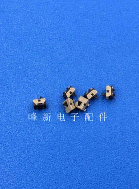 进口法国HDT0001微型检测开关贴片4脚小微型行程限位开关复位按键