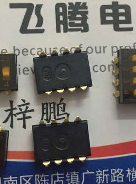 进口日本OTAX KSS42SE贴片拨码开关4位 2.54间距编码开关 镀金脚