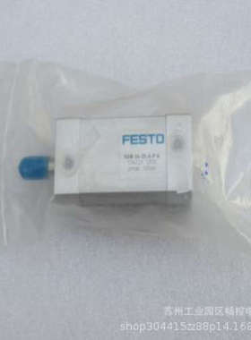 *现货销售*全新FFSTO气缸 ADN-16-25-A-P-A 现货 536223