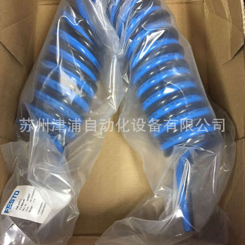 PUN-12x2-S-2-DUO-BS 197630-FESTO双色双排螺旋管 PU管