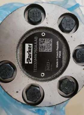 TB0100AS260AAAA派克PARKER摆线马达优势供应