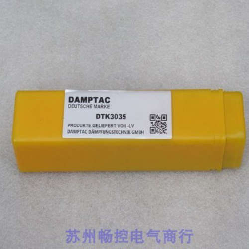 *现货销售*全新DAMPTAC德泰克缓冲器DTK3035 现货DTK3035