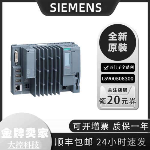 6ES7592-1AM00-0XB0 S7-1500 40针连接器35MM 6ES75921AM000XB0