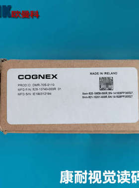 美国COGNEX康耐视一维固定式读码器DataMan 70 系列DMR-70S-0110