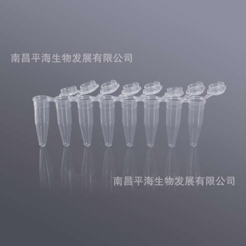 PST-0208-AFT-C 0.2ml 连盖平盖八排管