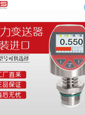 德国 Acs control 压力变送器  PRECONT PN4LM 可询价