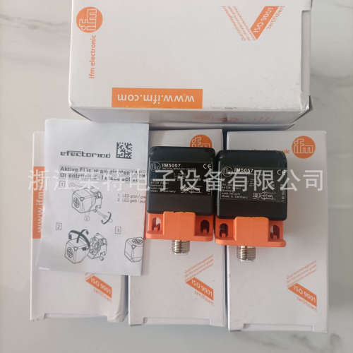 全新德国易福门电感式接近开关IM5044IM5022IM5118IIM202品质保证