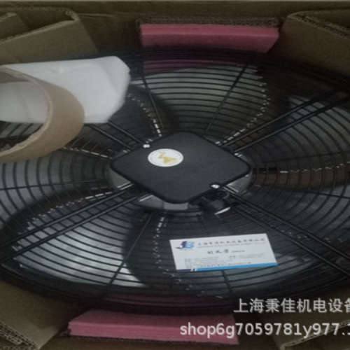上海原装FB056-6EK.4I.V4P空调机房风机
