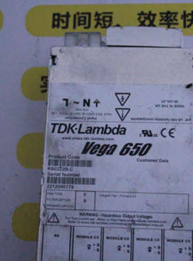 LAMBDA电源Vega450 V404P5W维修议价