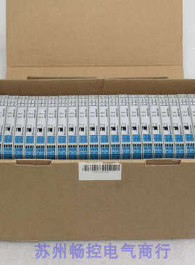 *现货销售*全新Hollysys和利时隔离式安全栅 AM1011EX 现货