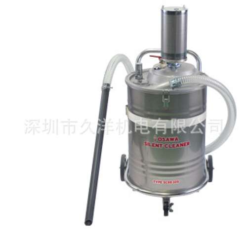 OSAWA大泽日本久洋SC60-32S静音过滤吸尘器