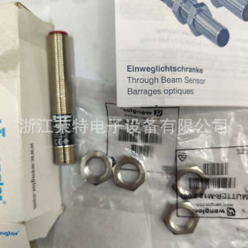 全新威格勒漫反射光电开关HD11PCV3HD12PCT3HD12NCT3品质保证