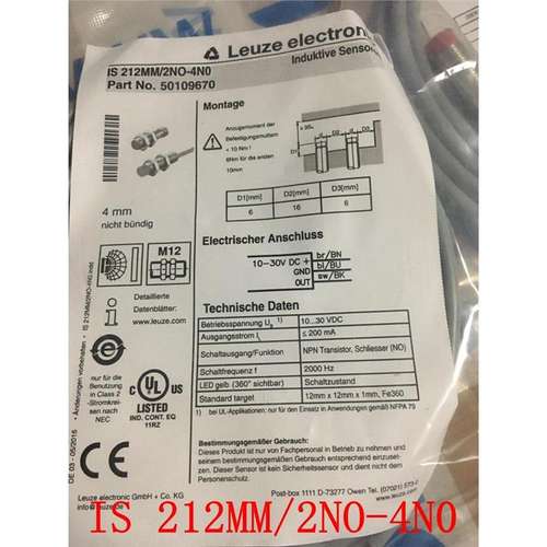 德国劳易测LEUZE接近开关IS 212MM/2NO-4N0 IS 212MM/2NO-4E0