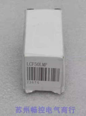 *现货销售*全新凯视德工业镜头LCF50LMP 现货TV LENS 50MM