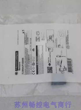 *销售*全新Telemecanlque传感器 XUM9APXBM8 现货