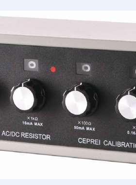 十进位直流电阻箱 型号:KF19-SB2015-5 库号：M407061