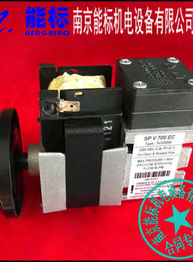 重庆川仪 气体分析仪 取样泵 SPV700EC 7e53000 德国SP品牌 原装
