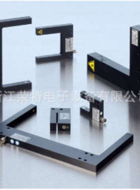 全新IPF槽型接近开关OG50037EOG500572OG500576品质保证