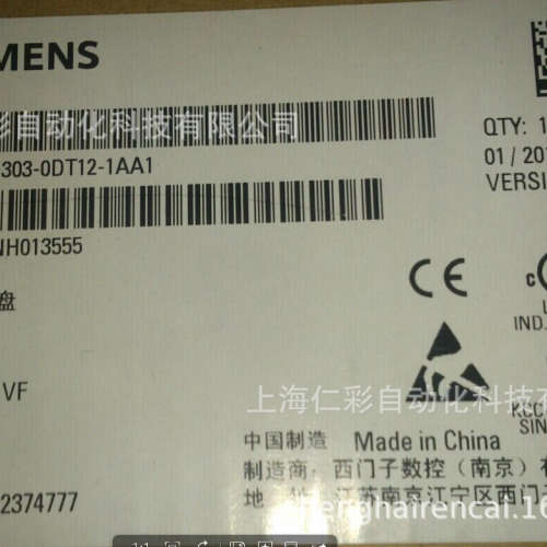 6FC5303-0DT12-1AA16FC5303-0DT12-1AA0 6FC5303-0DM13-1AA1 FR