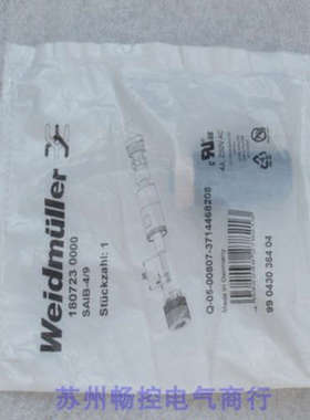 *现货销售*全新魏德米勒Weidmuller插头1807230000 现货SAIB-4/9