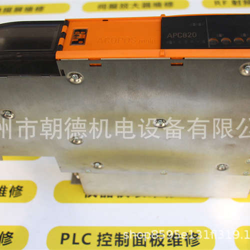 B&R贝加莱驱动器ACOPOS APC820 5PC820.SX01-01(5P82.TRMPF-02)修