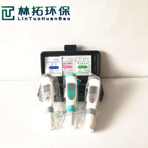 PH-20笔式酸度计鱼缸充电连线PH笔式PH计外接电极PH-20W/220W酸碱