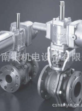 日本CS/DBS-UTE/CS/DBS-UTFE电动球阀 日本kitz电动阀门