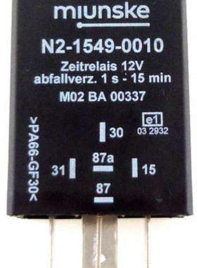 德国Miunske电子继电器N2-2543-0012关断延时定时器