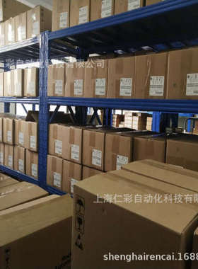 25A-V1P6N104 PowerFlex 523 A-B罗克韦尔小功率单相变频器 0.2KW