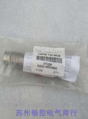 *现货销售*全新安力定ENIDINE缓冲器 CBPM 100MCB 现货 SP23294