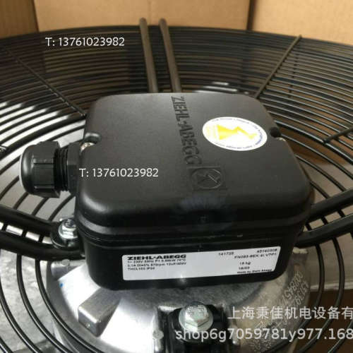 优势供应FB056-SDK.4F.A4P史图斯空调风机