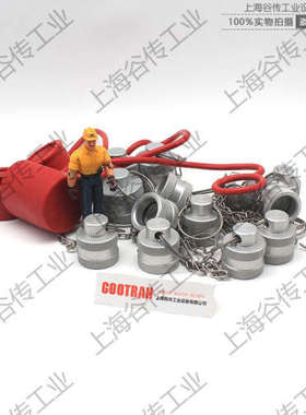 STUCCHI防尘塞M FIRG100-34A 815100013 谷传工业