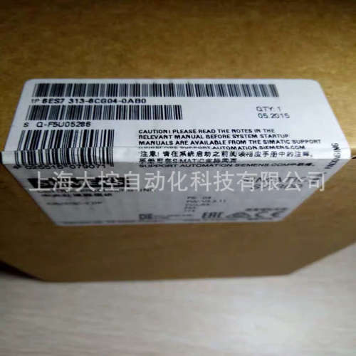 6ES7313-6CG04-0AB0 S7-300 CPU313C-2DP 16数字量输 入/ 输出