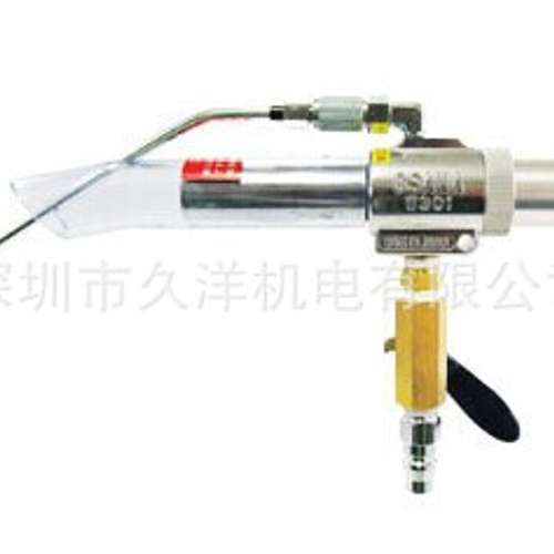 日本OSAWA大泽W301-2 -TC深孔型气动吸尘枪久洋