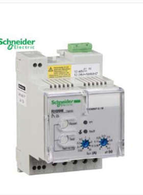 好价格50个现货库存销售 Vigirex 安全继电器 56170