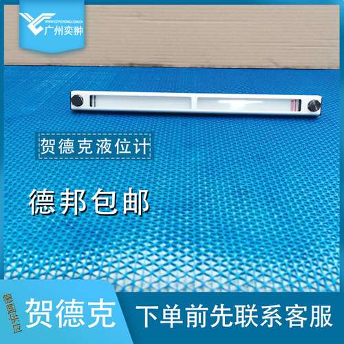 HYDAC贺德克FSA-127-1.X/T/12液位计原装FSA系列