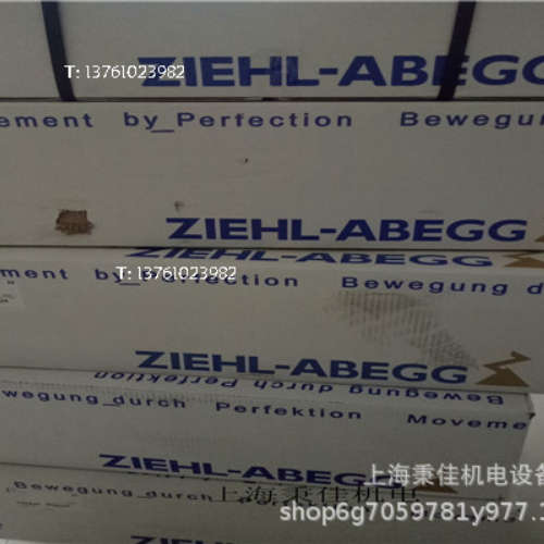 原装批发FB056-6EK.4I.V4L空调机房风机