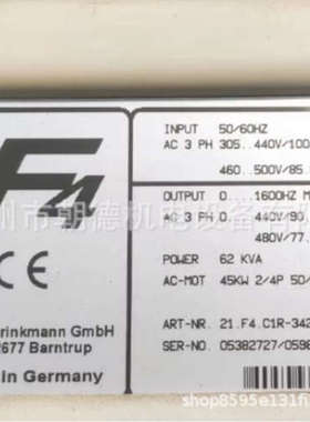 KARL E.BRINKMANN GMBH驱动器F5 22F5GBR-950A 300467731/1102896