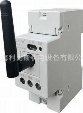 优势供应 瑞士 原装进口 PALMSTIERNAS 转换器 ES-STD 优惠