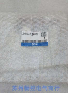 *现货销售*全新日本SMC真空阀 ZQ1101U-K15L-EAGK-00 现货