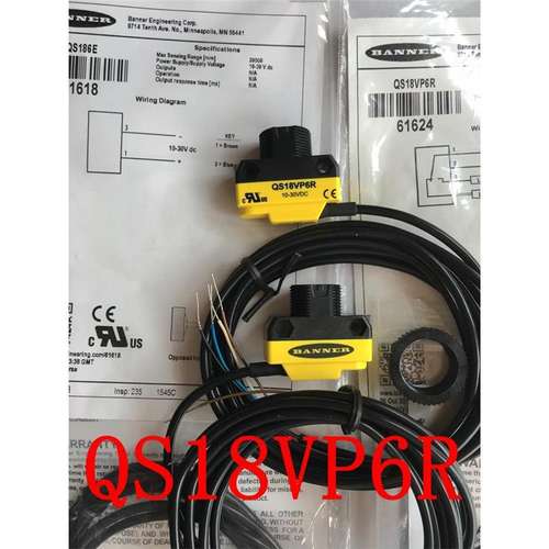 全新原装美国邦纳BANNER对射光电开关QS186E QS18VN6R QS18VP6R