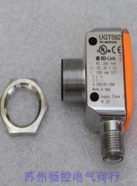 *现货销售*全新德国易福门IFM传感器 UGT592 现货 UGT592
