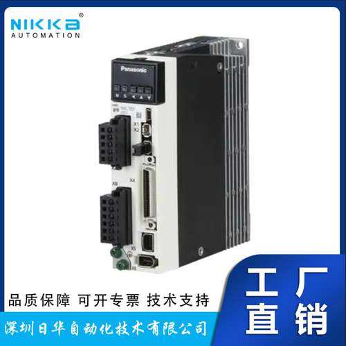 日本Panasonic松下MINAS A6系列伺服放大器驱动器MBDLT25SF