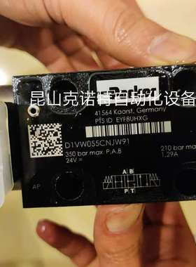 026-54244-H056-40424-SR10R17S4SN40派克parker优惠