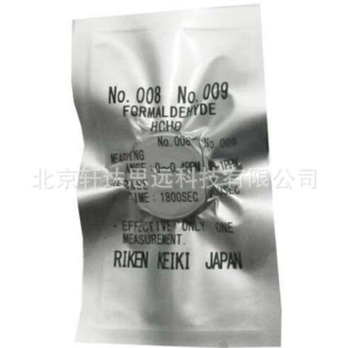 日本理研FP-30检测药片 FP-30MK2(C)甲醛试剂 FP-31试纸片  20片