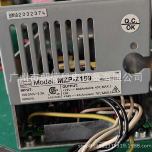 SKYNET 电源MZP-Z159维修议价